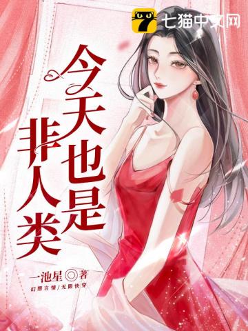 今天也是爱你的一天表情包