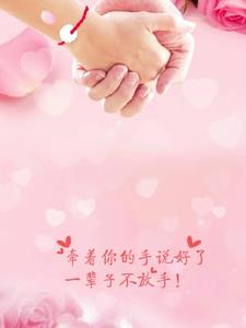 我们村里的年轻人电影免费