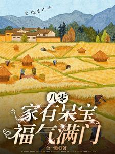 拆家小能手