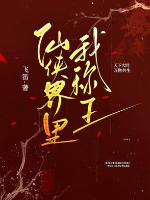 千载难逢诗意